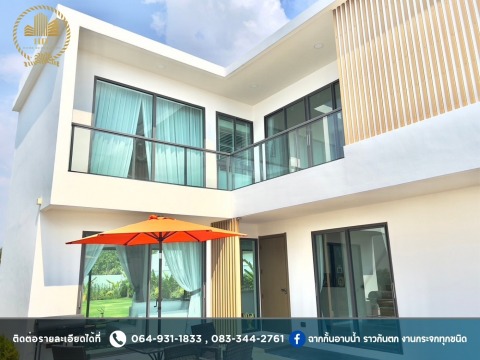 ผู้รับเหมาติดตั้งกระจกและอลูมิเนียม